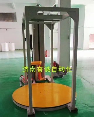 加压型缠绕包装机