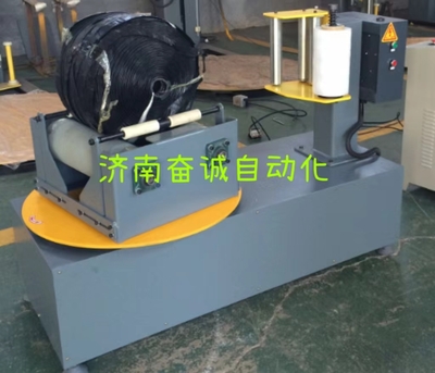 滴灌带缠绕包装机