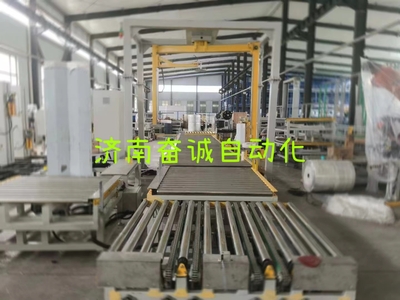 无纺布摇臂缠绕包装机