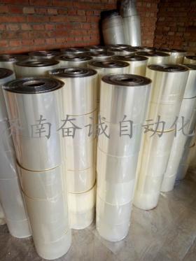 型材包装膜，PVC透明包装