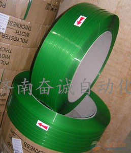 PET塑钢打包带，绿色打包