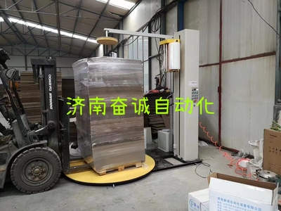 压顶型缠绕包装机