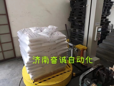 全自动缠绕包装机（带遥控器）