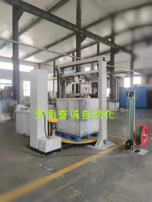 缠绕打包机一体机