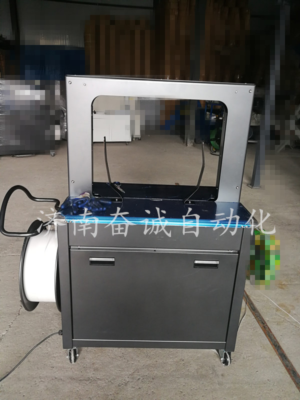 全自动打包机（5MM专用带）