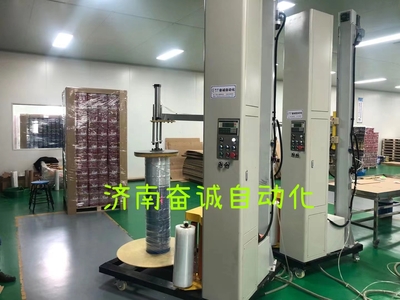 方便桶/油漆桶缠绕包装机