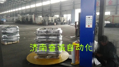 制动鼓缠绕包装机