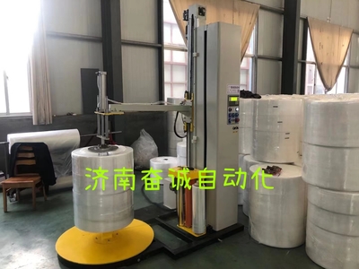 无纺布缠绕膜包装机