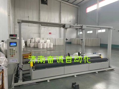 水刺无纺布缠绕包装机