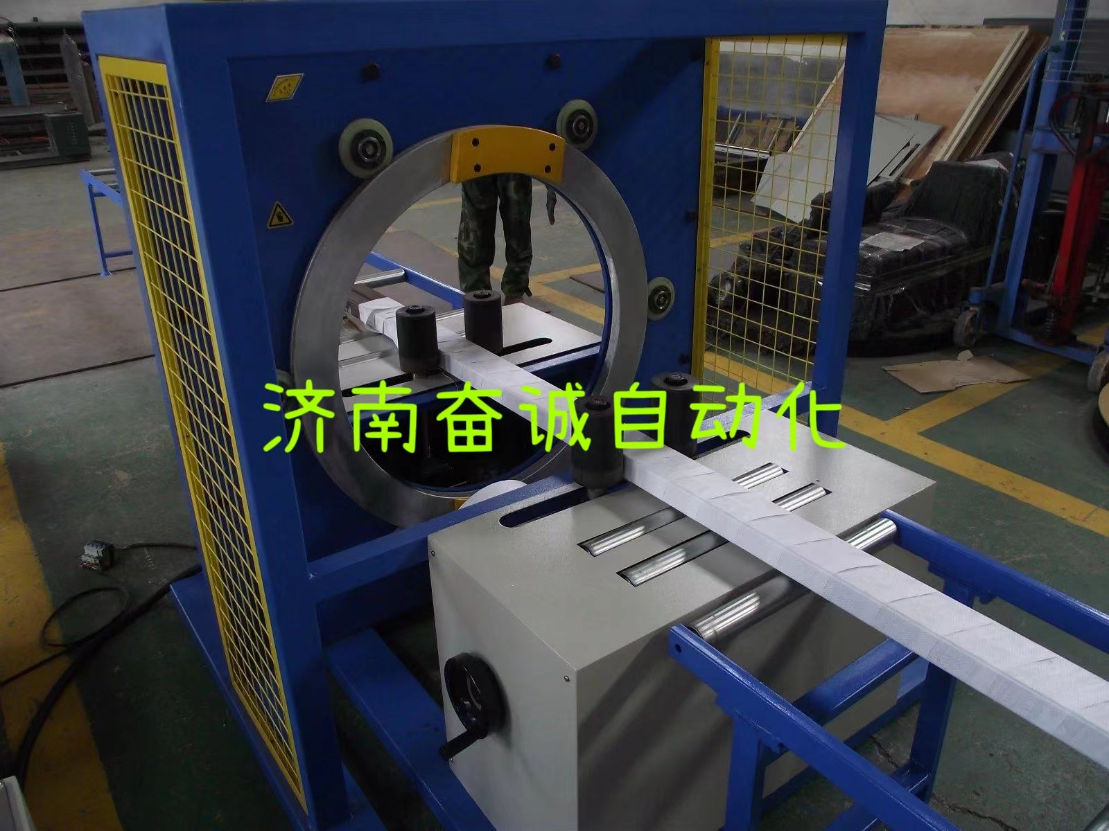 型材管材缠绕包装机